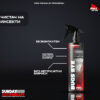 BUGS BYE 750ml - Чистач на инсекти